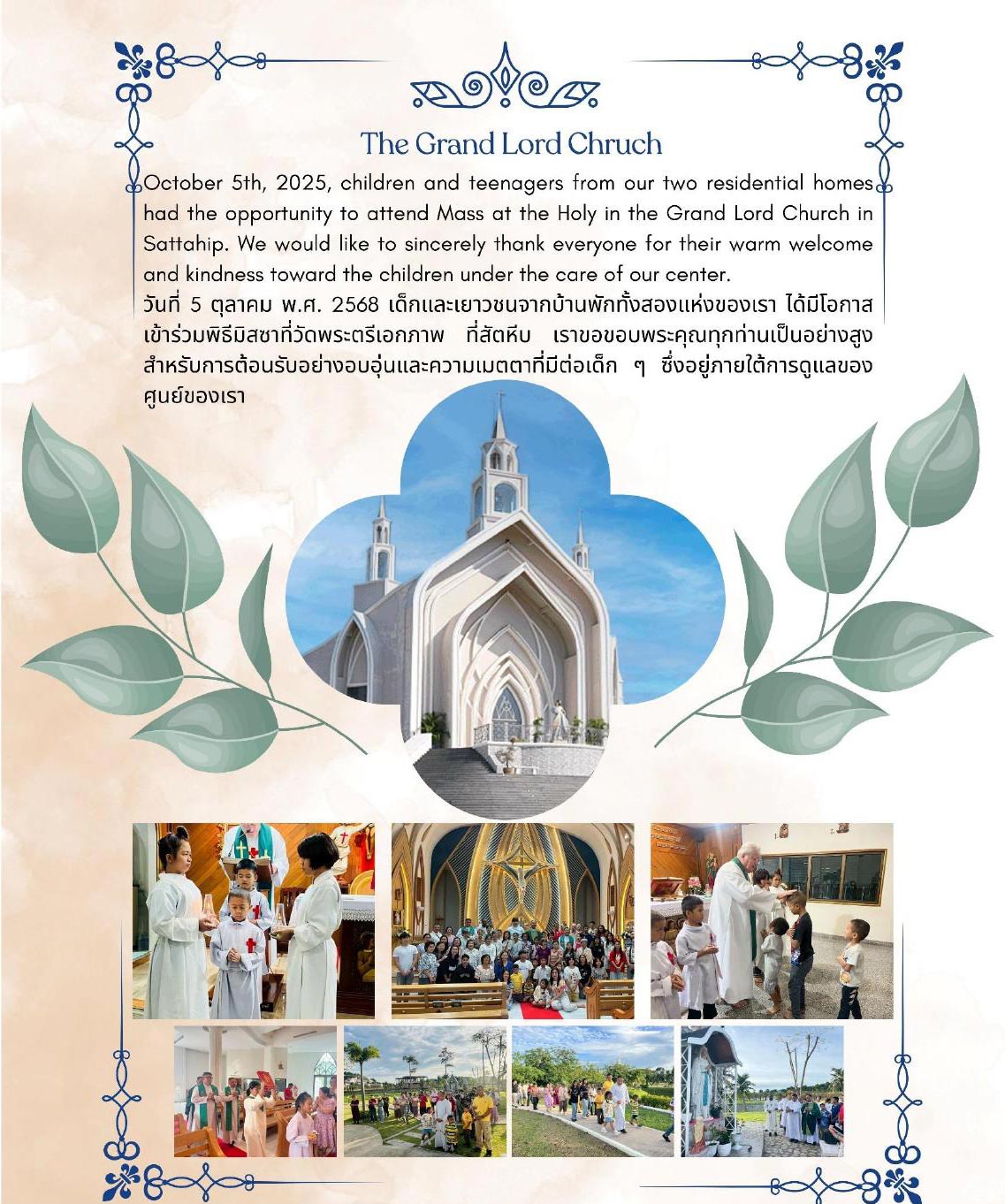 Newsletter October 2025 page 6
