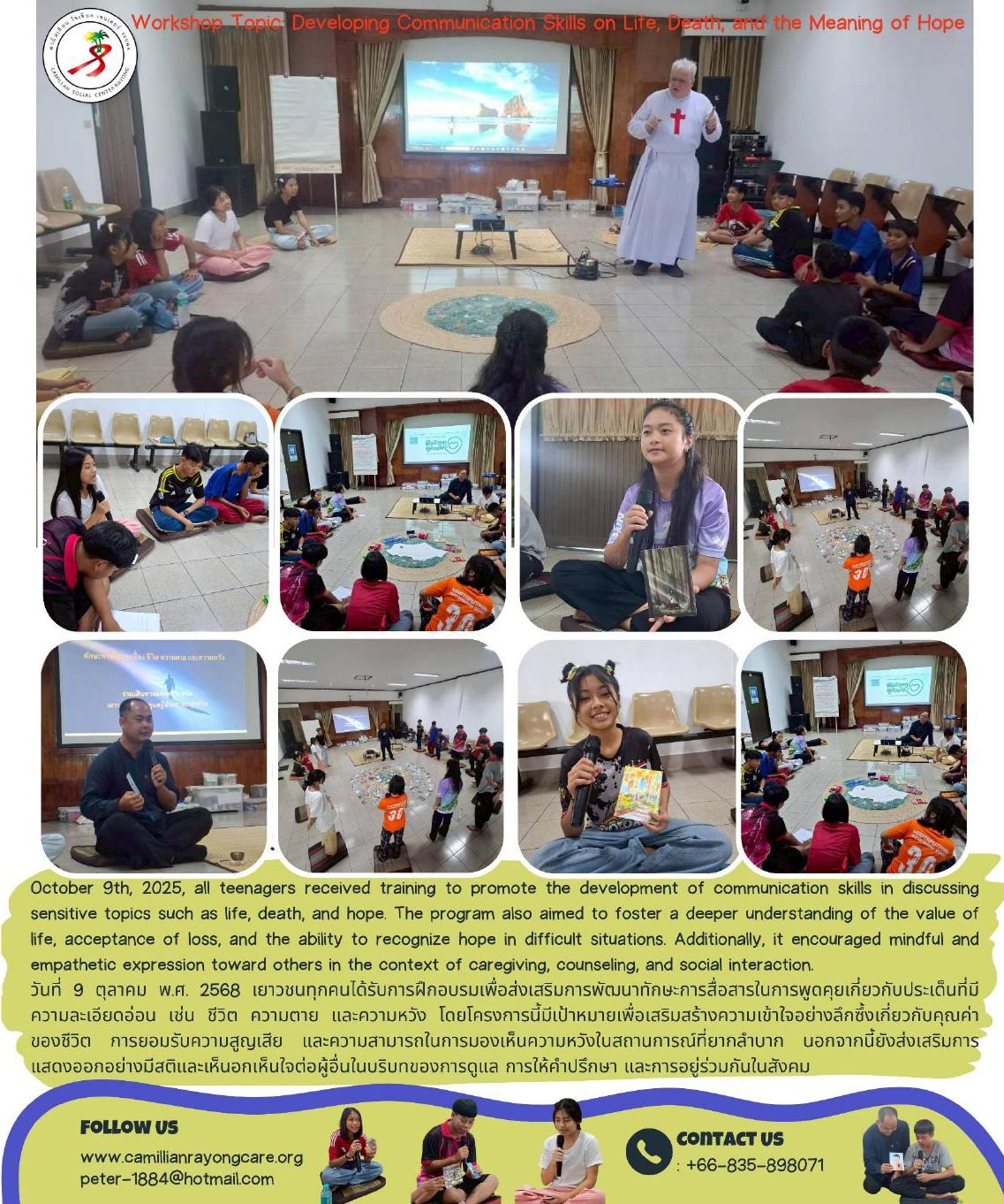 Newsletter October 2025 page 7