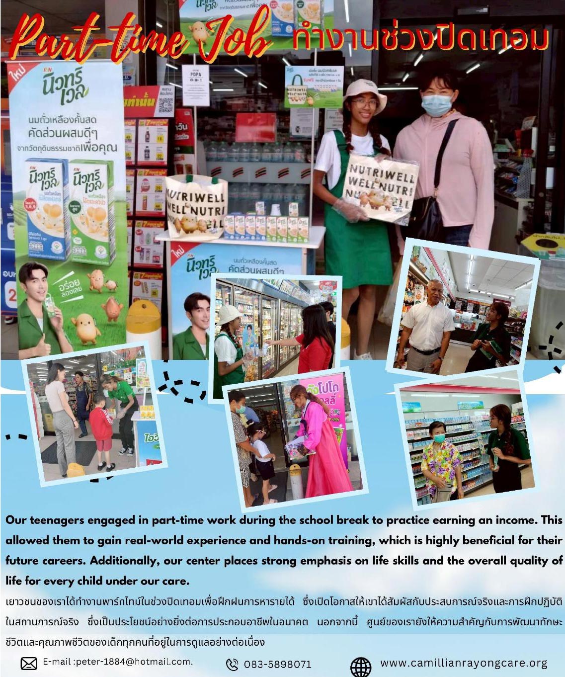 Newsletter October 2025 page 9