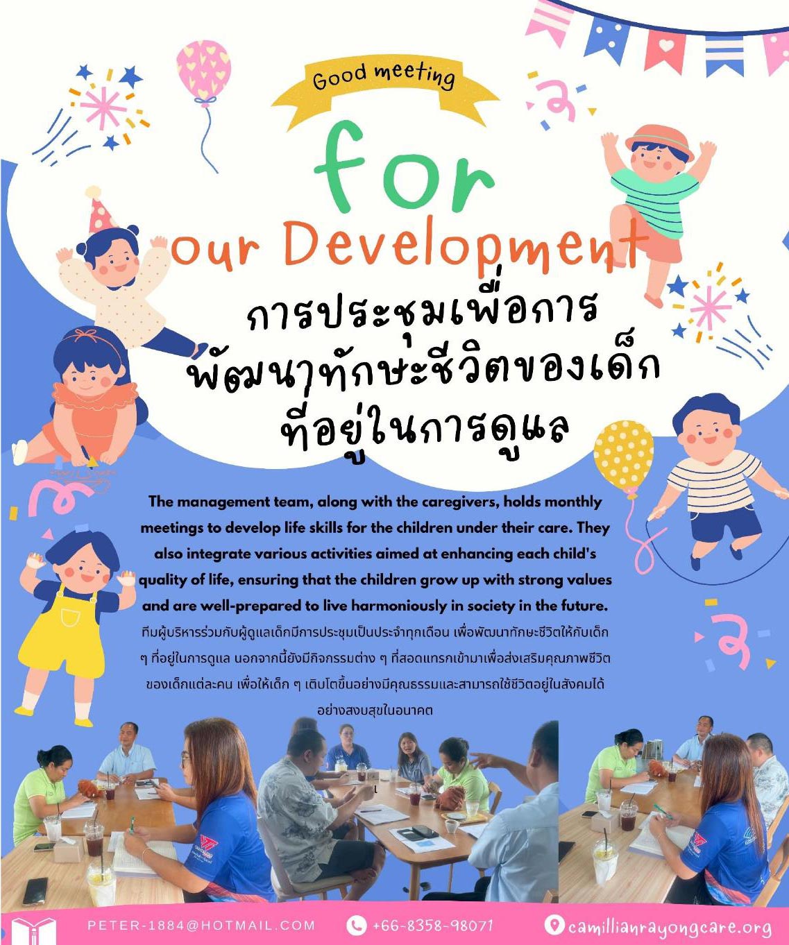 Newsletter October 2025 page 11