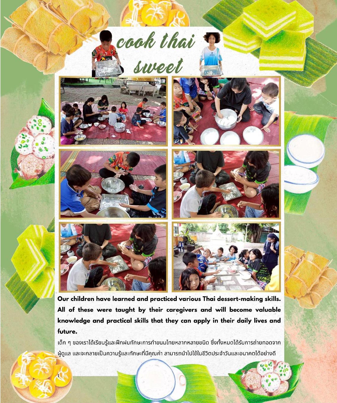 Newsletter October 2025 page 14