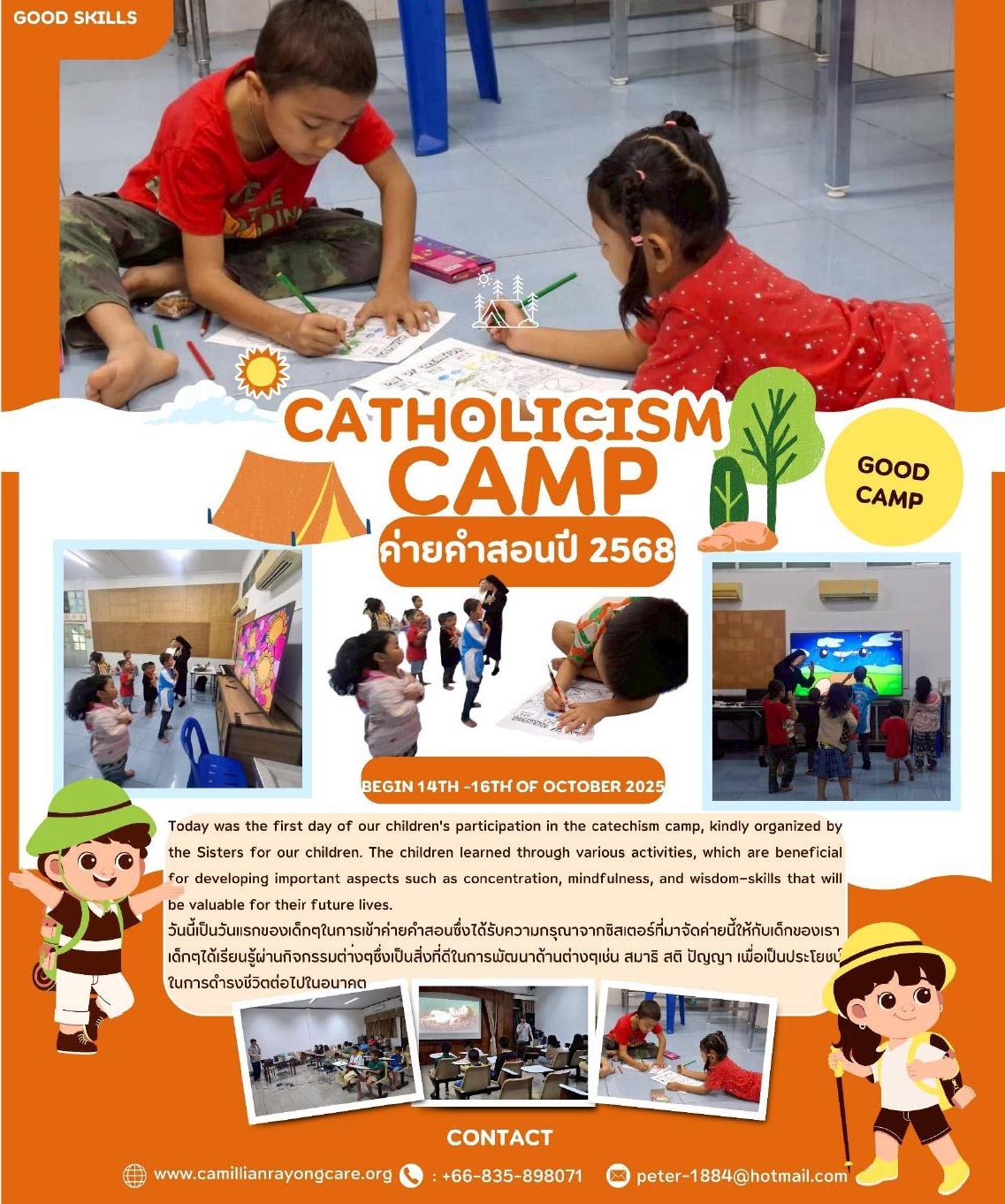 Newsletter October 2025 page 15